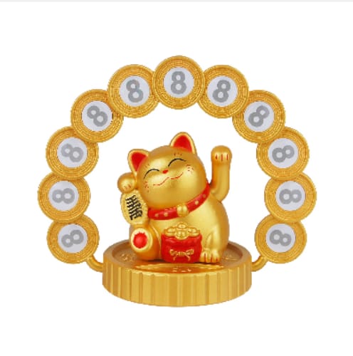 GG253