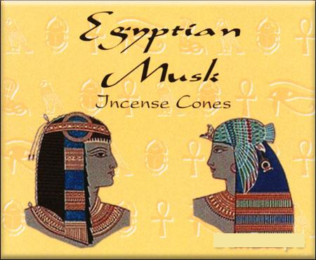Kamini Egyptian Musk incense cones