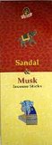 Kamini Sandal & Musk Incense Square