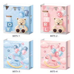 Gift Bags 30x41.5x12cm