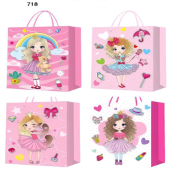 Gift Bags 18x23x10cm