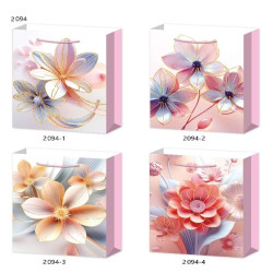 Gift Bags 26x32x10cm
