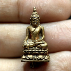 Mini Brass Buddha Meditating On Lotus